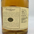 ダルウィニー 15年 700ml 43% Dalwhinnie 【H4】