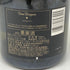 ドンペリニヨン ブリュット 白 2010 750ml 12.5% Dom Perignon Brut シャンパン【M】