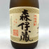 森伊蔵 JAL 720ml 25% 【D4】