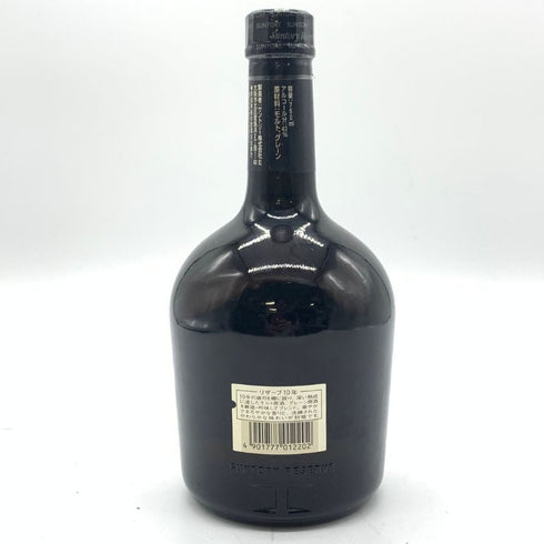 東京都限定◆サントリー スペシャル リザーブ リミテッド 10年 750ml 43% SUNTORY SPECIAL RESERVE LIMITED 【R1】
