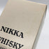 東京都限定◆ニッカ 余市 12年 ウッディ&バニラ 500ml 55% NIKKA 【K0】