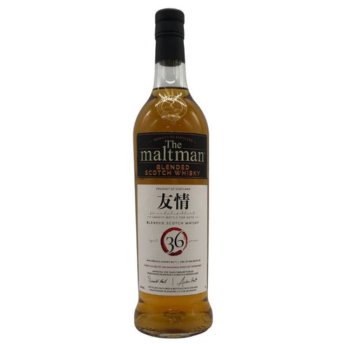 ザ・モルトマン 友情 36年 700ml 44.2% スコッチ ウイスキー THE MALTMAN スコッチウイスキー【N1】