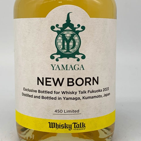 東京都限定◆山鹿 ニューボーン 2023 山鹿 375ml 48% YAMAGA NEW BORN 【R】