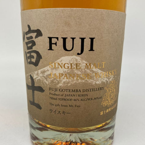 東京都限定◆キリン 富士御殿場蒸溜所 富士 シングルモルト ウイスキー 700ml 46% KIRIN FUJI GOTEMBA DISTILLERY 【R4】