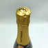 テタンジェ ブリュット 750ml 12.5% TAITTINGER シャンパン【V4】