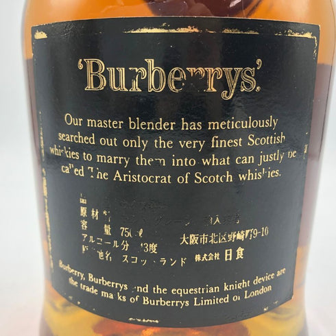 バーバリーズ 15年 オールド スコッチウイスキー 750ml 43% BURBERRYS スコッチウイスキー【M4】