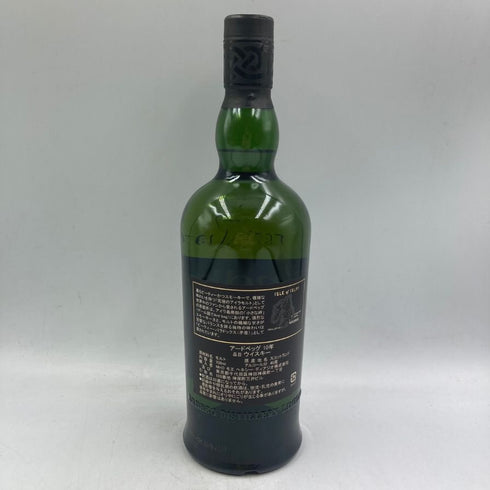 アードベッグ 10年 700ml 46% ARDBEG スコッチウイスキー【R】