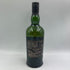 アードベッグ 10年 700ml 46% ARDBEG スコッチウイスキー【R】