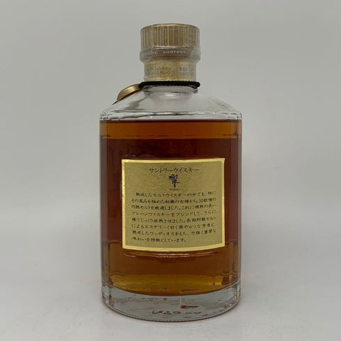 東京都限定◆サントリー 響 金キャップ 裏ゴールドラベル 750ml 43% SUNTORY HIBIKI 【W4】