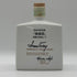 東京都限定◆サントリー 佐治玄鳥集 仙翁花 出版記念 陶器ボトル 720ml 43% SUNTORY 1405g【A3】
