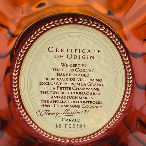 レミー マルタン XO スペシャル クリアボトル 700ml 40% REMY MARTIN XO SPECIAL コニャック【D4】