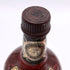 シーバス リーガル ブレンデッド 12年 1801 特級 750ml 43% CHIVAS REGAL スコッチウイスキー【I2】