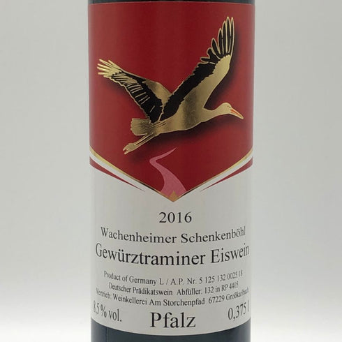 ファルツ ヴァッハナイマー シェンケンブール ゲヴュルツトラミネール アイスワイン 2016 375ml 8,5% Wachenheimer Schenkenbohl Gewurztaminer 白ワイン【C2】