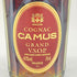 カミュ グランド VSOP グリーンボトル 700ml 40% CAMUS GRAND 【I2】