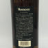 ヘネシー ナジェーナ ピュアモルト 700ml 40% Hennessy NA-GEANNA ウイスキー【K2】