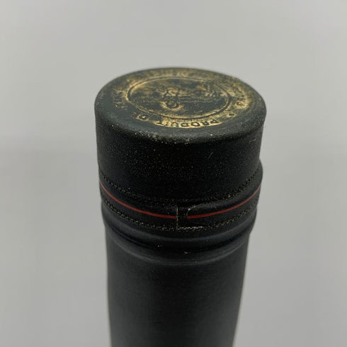 レミーマルタン ナポレオン エクストラ オールド 700ml 40% REMY MARTIN EXTRA OLD コニャック【G2】