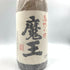 白玉醸造 名門の粋 魔王 1800ml 25% 【I1】