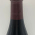 ルイ ラトゥール マルサネ ルージュ 2023 750ml 13.5% Louis Latour ブルゴーニュワイン【O1】