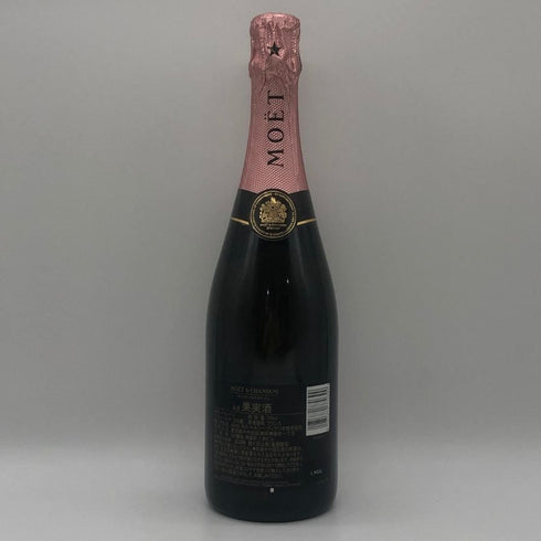 モエ エ シャンドン ロゼ アンペリアル 750ml 12.5% Moet&Chandon Rose Imperial シャンパン【P2】