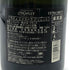 マイィ グラン クリュ エクストラ ブリュット 750ml 12% MAILLY GRAND CRU Extra Brut シャンパン【A4】