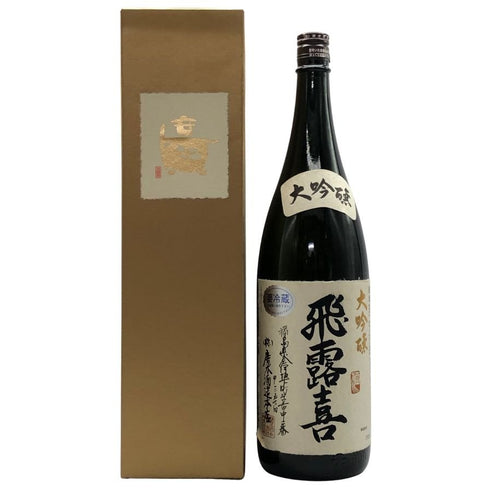 飛露喜 大吟醸 2025年12月 1800ml 16% hiroki 日本酒 - 大吟醸酒【R0】