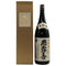 飛露喜 大吟醸 2025年12月 1800ml 16% hiroki 日本酒 - 大吟醸酒【R0】