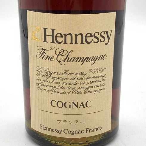 ヘネシー VSOP スリムボトル 700ml 40% Hennessy 【N4】