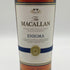 マッカラン クエスト コレクション エニグマ 700ml 44.9% Macallan Quest Collection ENIGMA 【P4】