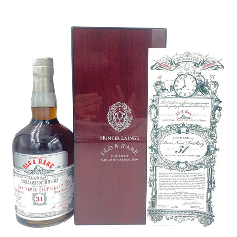 ハンターレイン オールド & レア ベンネヴィス 31年 1991-2023 700ml 57.4% HUNTER LAING'S OLD & RARE BEN NEVIS 【同梱不可】【J4】