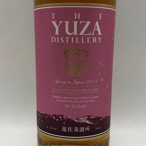 東京都限定◆スプリング イン ジャパン 2024 遊佐 2018 ピンクボトル 700ml 55% YUZA 【T1】