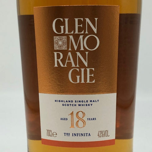 グレンモーレンジ 18年 ハイランド シングルモルト 700ml 43% GLENMORANGIE スコッチウイスキー【E4】