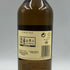 カリラ 12年 700ml 43% CAOL ILA スコッチウイスキー【K4】