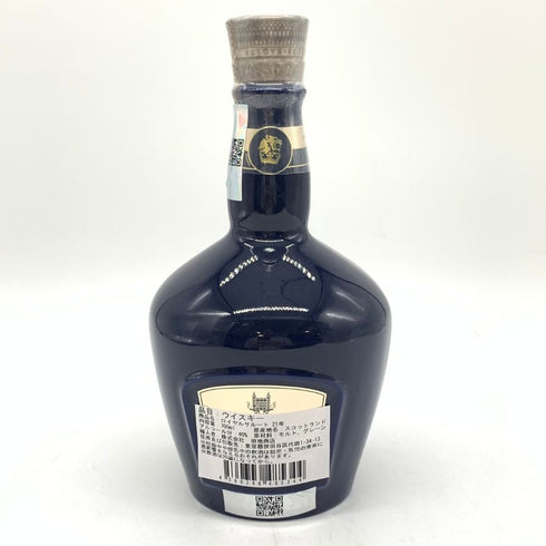 ロイヤルサルート 21年 シグネチャーブレンド 青陶器ボトル 700ml 40% ROYAL SALUTE スコッチウイスキー1355g【L1】