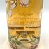 ペリエジュエ ベルエポック ブリュット ロゼ 2013 750ml 12.5% PERRIER JOUET BELLE EPOQUE ROSE 【K2】