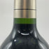 シルバー オーク ナパヴァレー カルベネ ソービニヨン 2019 14.2% 750ml Silver Oak Napa Valley Cabernet Sauvignon カリフォルニアワイン【M1】