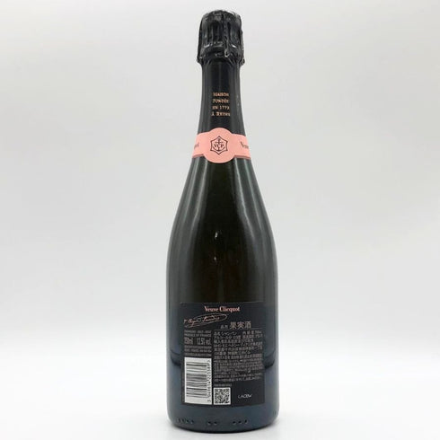 ヴーヴ クリコ ロゼ ローズラベル 750ml 12.5% Veuve Clicquot Rose Label シャンパン【N2】