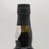 イースト インディア マディラ 10年 750ml 19% EAST INDIA MADEIRA 白ワイン【K1】