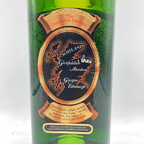 グレンフィディック ピュアモルト 750ml 43% Glenfiddich Pure Molt 【M4】