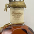 ブラントン シングルバレル 2023 750ml 46.5% Blanton's SINGLE BARREL 【SKU】