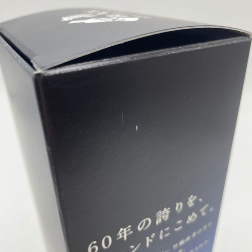 東京都限定◆ブラック ニッカ ブレンダーズ スピリット 60周年記念 700ml 43% BLACK NIKKA BLENDER'S SPIRIT 【P1】