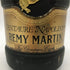 レミーマルタン セントー ナポレオン 700ml 40% REMY MARTIN CENTAURE NAPOLEON コニャック【H1】