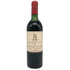 シャトー ラトゥール 1966 13.5% 750ml CHATEAU LATOUR ボルドーワイン【AFA15】