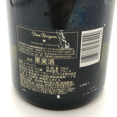 ドンペリニヨン P2 2004 750ml 12.5% Dom Perignon Prelude2 【L1】