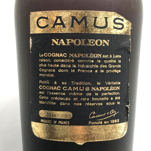 カミュ ナポレオン ラ グランマルキ 700ml 40% CAMUS NAPOLEON LA GRANDE MARQUE コニャック【I3】