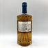 東京都限定◆サントリー AO 碧 シングル 700ml 43% SUNTORY 【A1】