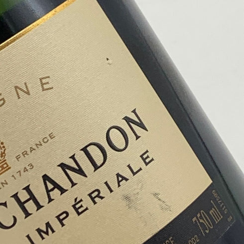 モエ エ シャンドン アンペリアル 白 750ml 12% Moet&Chandon IMPERIAL シャンパン【P2】