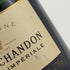 モエ エ シャンドン アンペリアル 白 750ml 12% Moet&Chandon IMPERIAL シャンパン【P2】