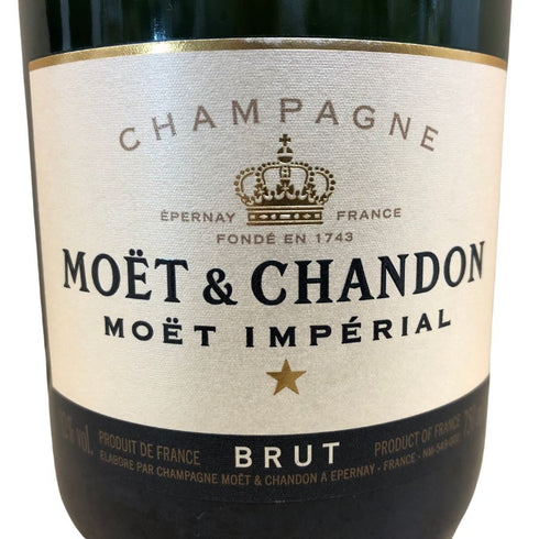 モエ エ シャンドン アンペリアル 白 750ml 12% Moet&Chandon IMPERIAL シャンパン【G3】