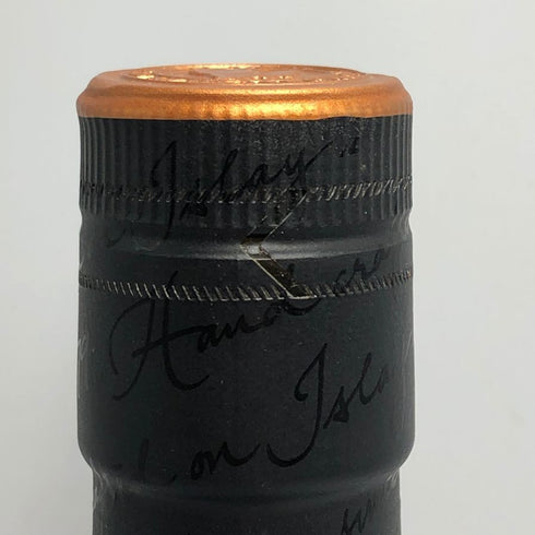 ボウモア 12年 アイラ シングル モルト 700ml 40% BOWMORE スコッチウイスキー【C2】