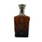ジョンウォーカー&サンズ プライベートコレクション 2016 700ml 43% John Walker&Sons スコッチウイスキー【O4】
